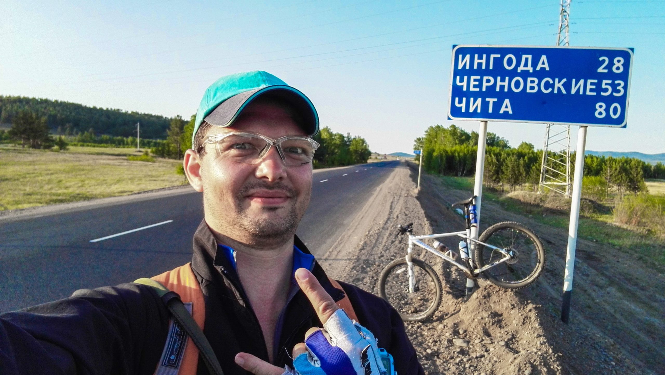 Путешествие выходного дня на велосипеде: Чита – Елизаветино – Верх-Нарым – Дровяная – Чита